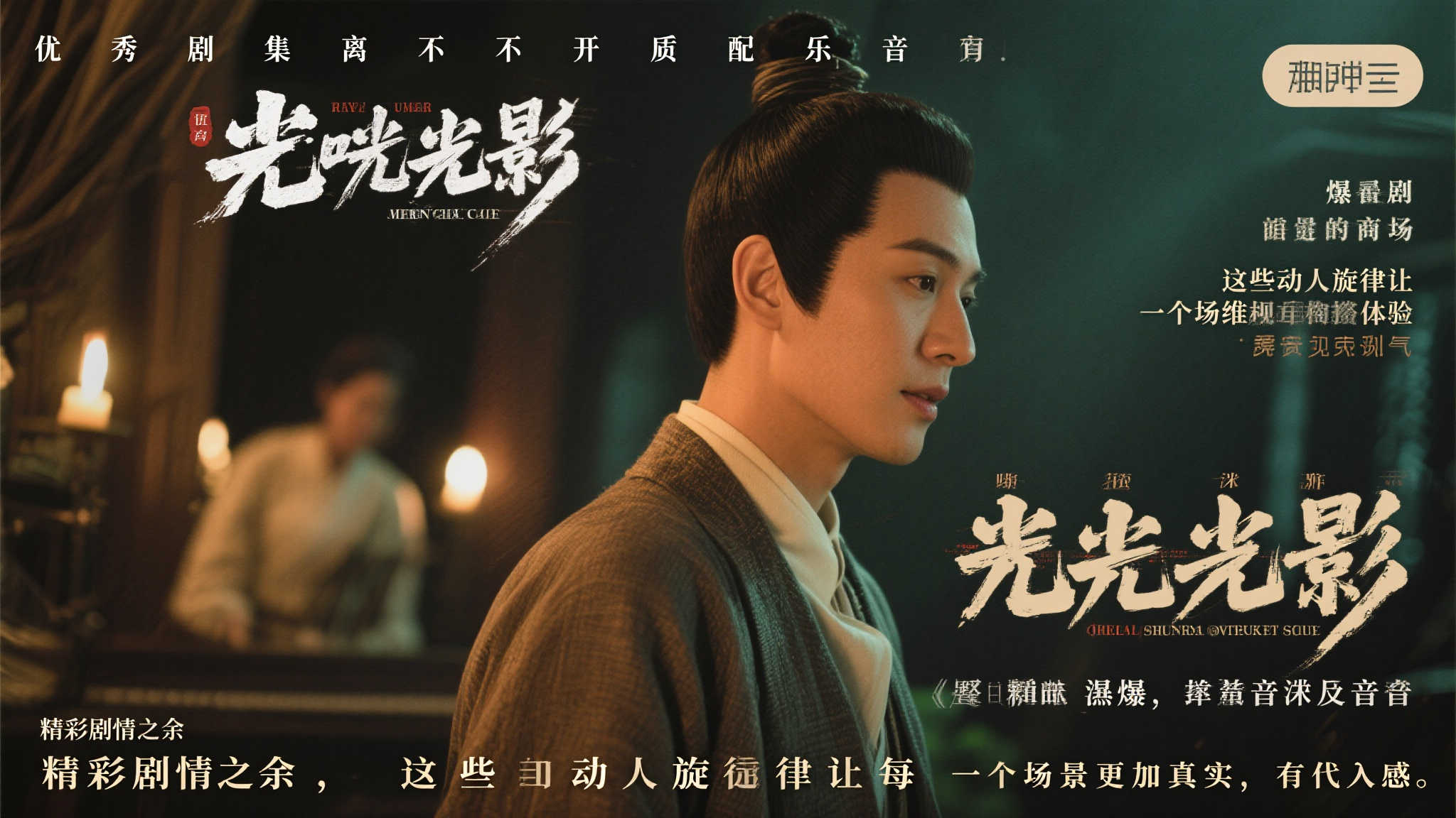 PG模拟器介绍